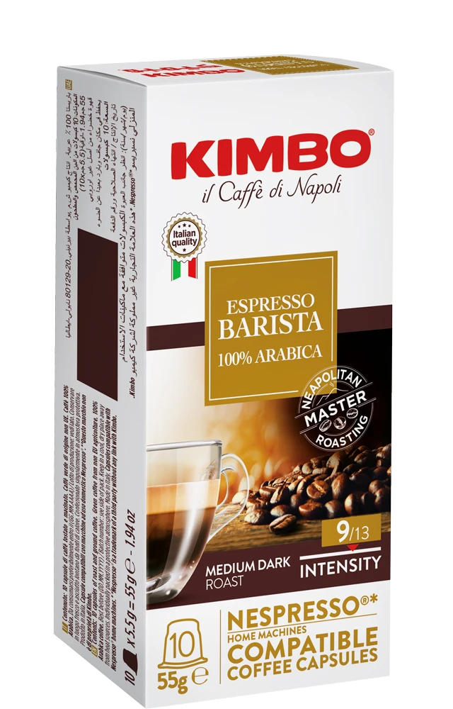 Kimbo Barista Nespresso®*-kompatible Kapseln 1 Kimbo Barista Nespresso®*-kompatible Kapseln
